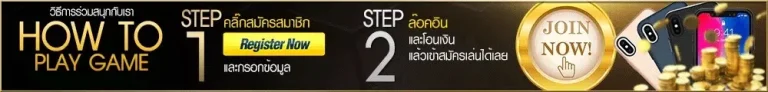 win9999 asia เข้า สู่ ระบบ